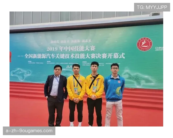 决赛中关键技术动作解读，关键比赛